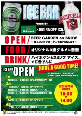 120402.jpg 120402.jpg